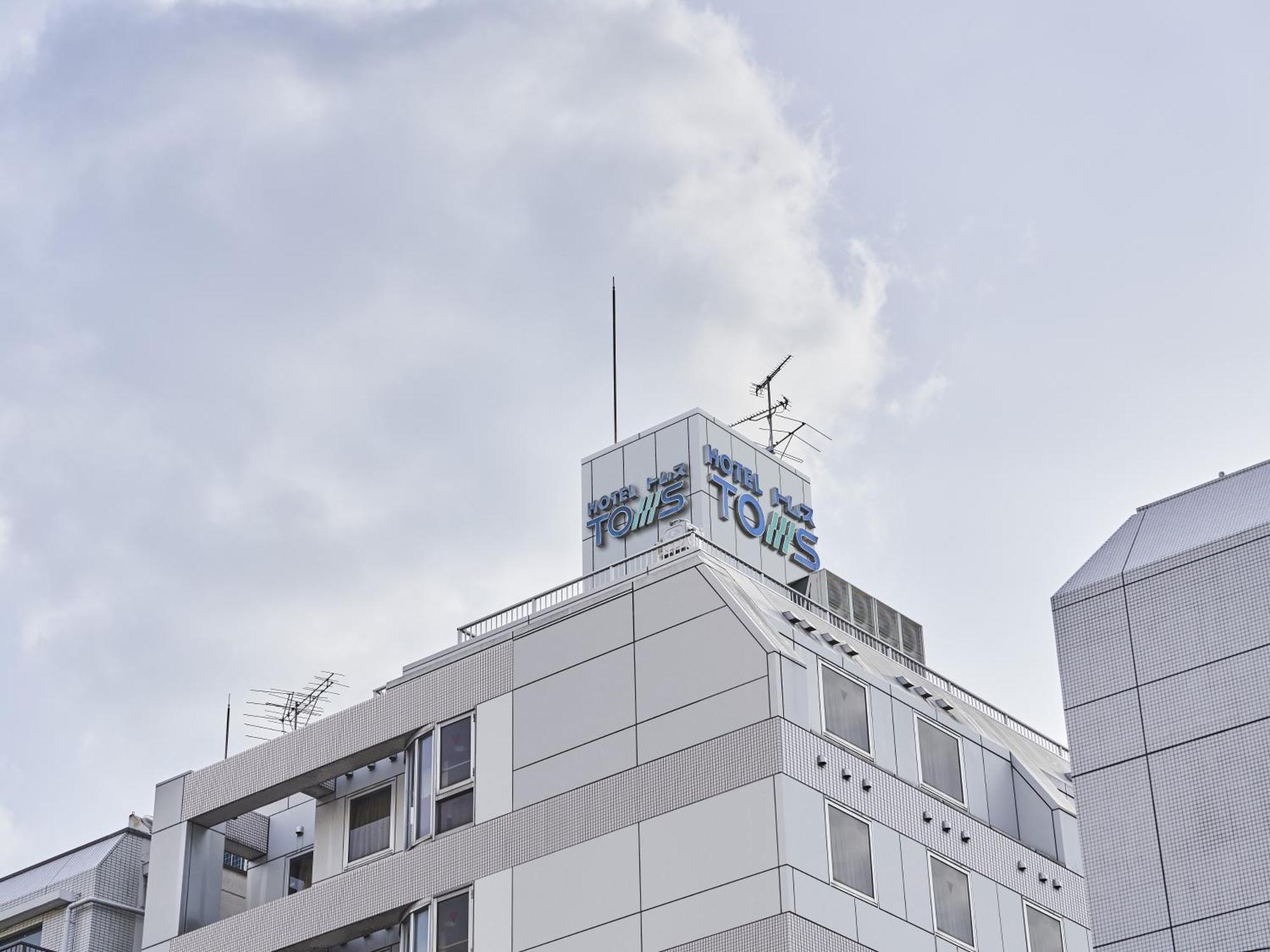 Hotel Toms Tokyo prefektur Exteriör bild