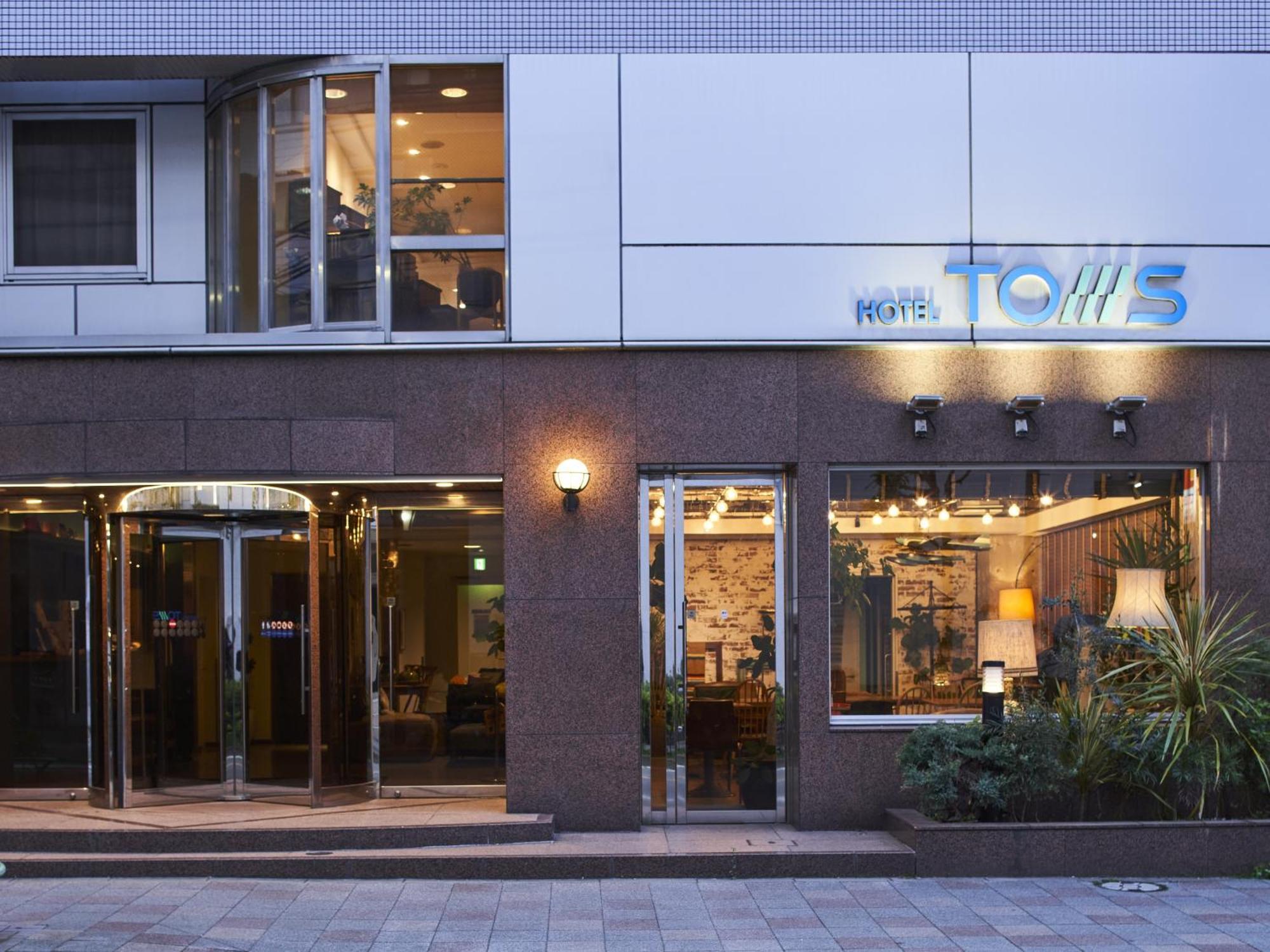 Hotel Toms Tokyo prefektur Exteriör bild