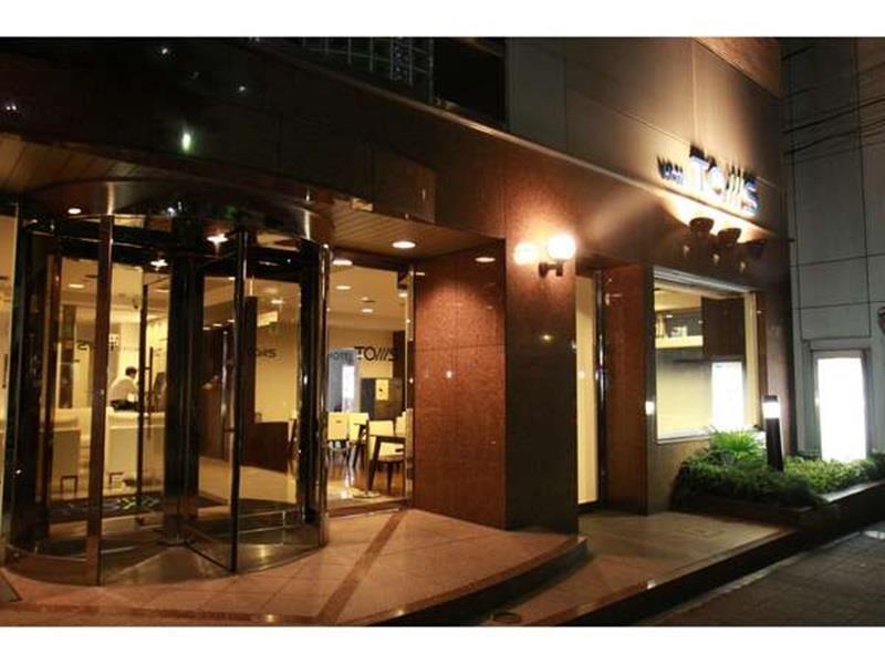 Hotel Toms Tokyo prefektur Exteriör bild