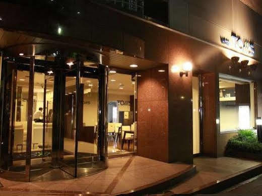 Hotel Toms Tokyo prefektur Exteriör bild