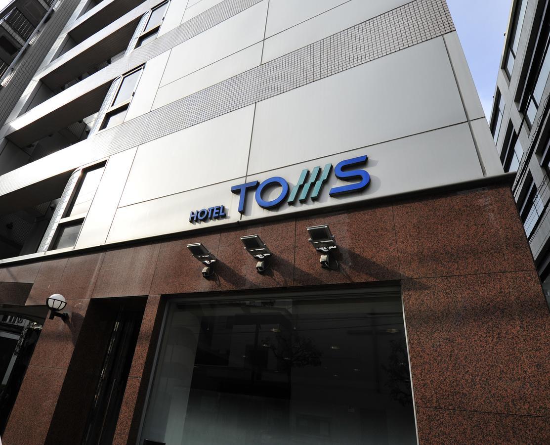 Hotel Toms Tokyo prefektur Exteriör bild