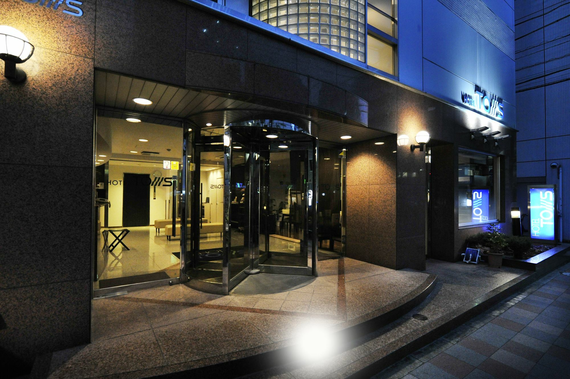 Hotel Toms Tokyo prefektur Exteriör bild